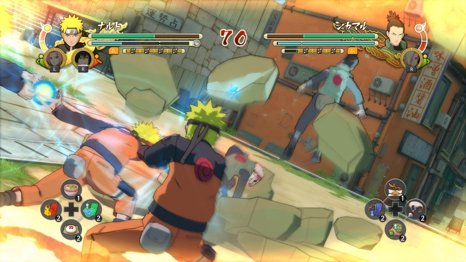 出張！ Vジャンプ『NARUTO－ナルト－ 疾風伝 ナルティメットストーム