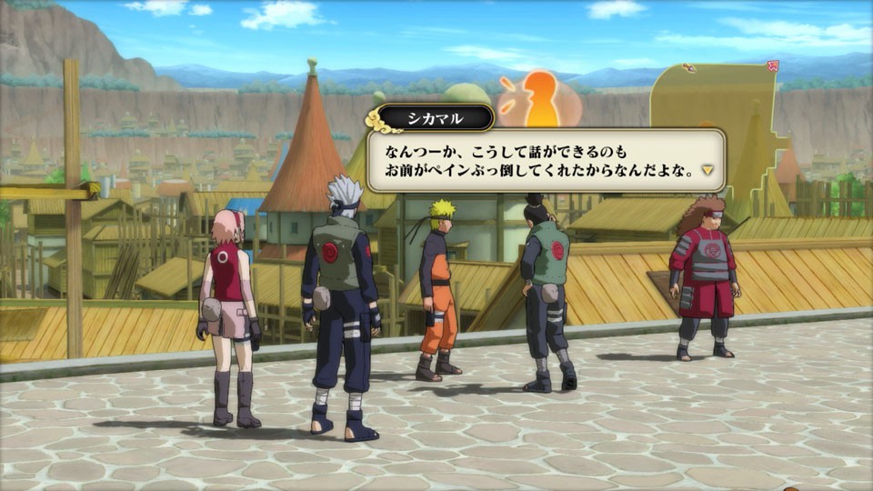 出張！ Vジャンプ『NARUTO－ナルト－ 疾風伝 ナルティメットストーム