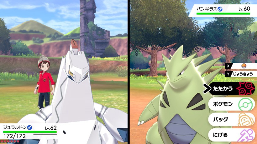 2019.7.12更新】『ポケットモンスター ソード・シールド』と「Nintendo