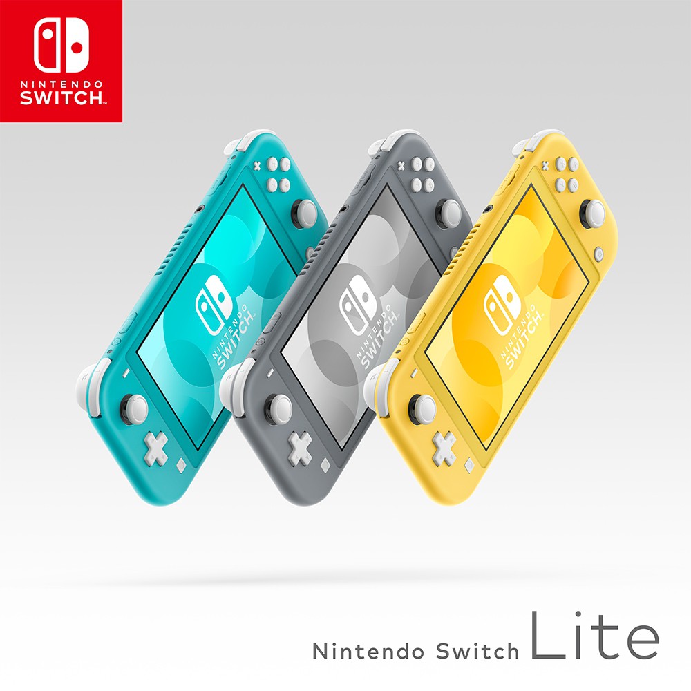 携帯専用「Nintendo Switch Lite」が9月20日に発売決定。8月30日より