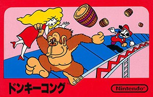 ニンテンドークラシックミニ ファミリーコンピュータ」発売記念