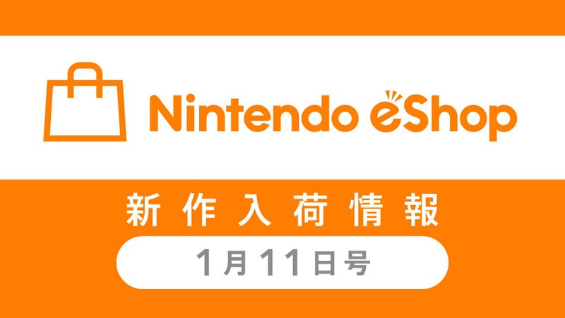 7c新品未開封‼️数乱digit for Switch 移植版 通常版 Amazon.co.jp: 数乱digit for Nintendo Switch : ゲーム