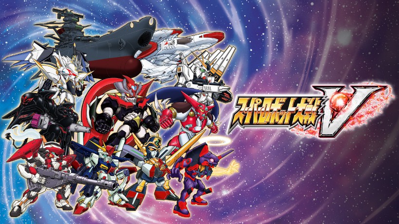 switch版スーパーロボット大戦VXT30 シリーズ25周年作品『スーパーロボット大戦V』が、Nintendo Switchで10