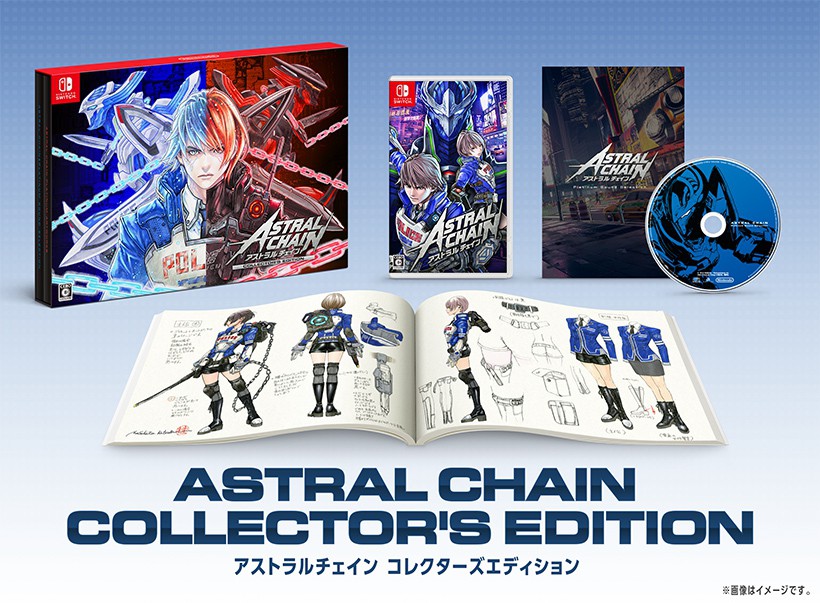 Nintendo Switch『ASTRAL CHAIN(アストラルチェイン)』は本日発売！BGM