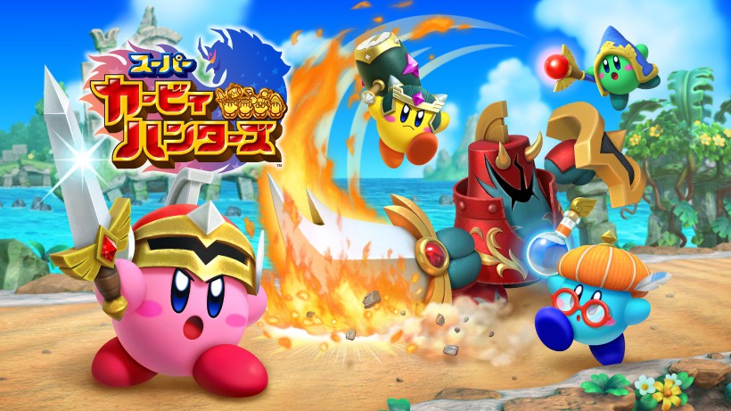 4人のカービィで共闘バトル！ Nintendo Switch『スーパーカービィ