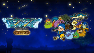 ゲームボーイ　ドラゴンクエストモンスターズ 任天堂 GB ゲームボーイ ソフトのみ ドラゴンクエスト