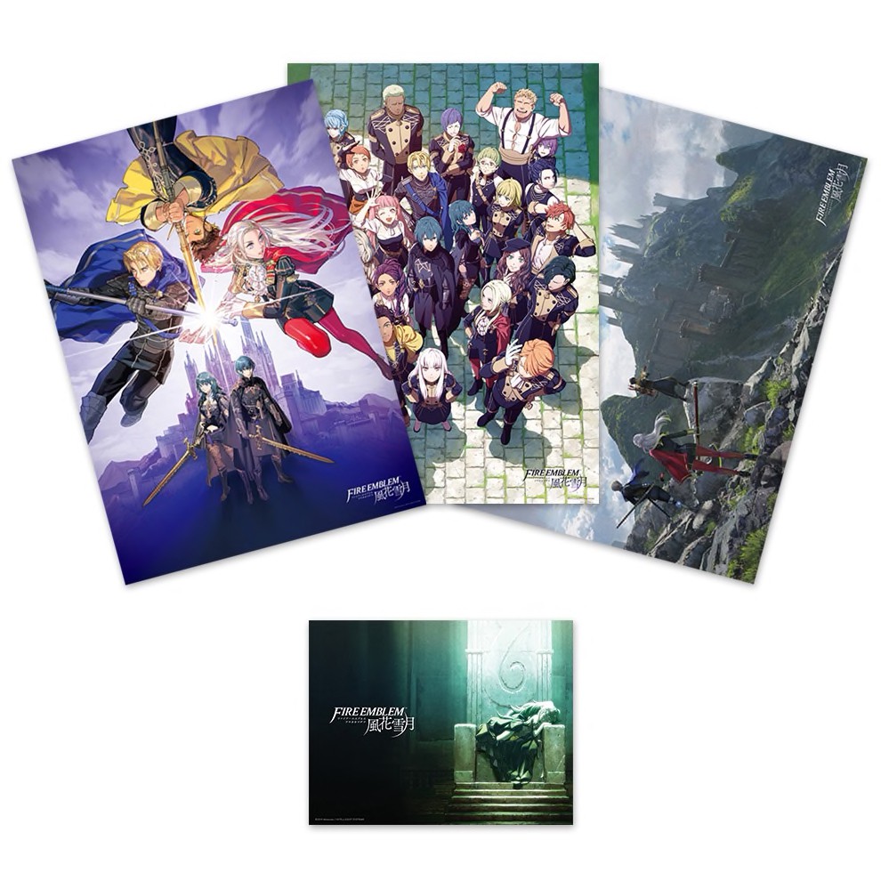 ファイアーエムブレム 風花雪月』グッズがマイニンテンドーのプラチナ