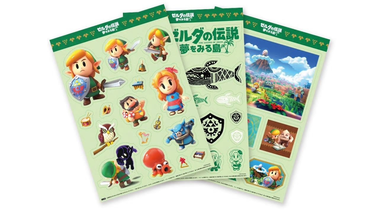 ゼルダの伝説 夢をみる島』グッズやNintendo Switchカードケースがマイ