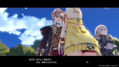 Nintendo Switch『ライザのアトリエ ～常闇の女王と秘密の隠れ家
