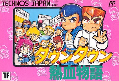 ファミコンが、手のひらサイズで”再”登場！ | トピックス | Nintendo