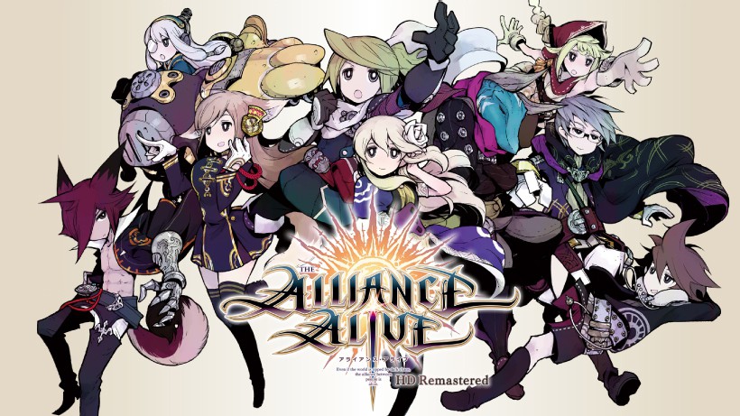ゲームソフトあらいあんす オリジナルのファンタジーRPGが高画質で蘇る！『アライアンス