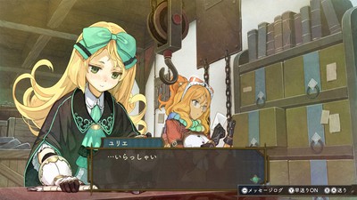 アトリエ』「黄昏」シリーズ3作品がお得で豪華なDX版になってNintendo 