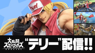 ニンテンドースイッチソフト(スマブラ・DQM3)