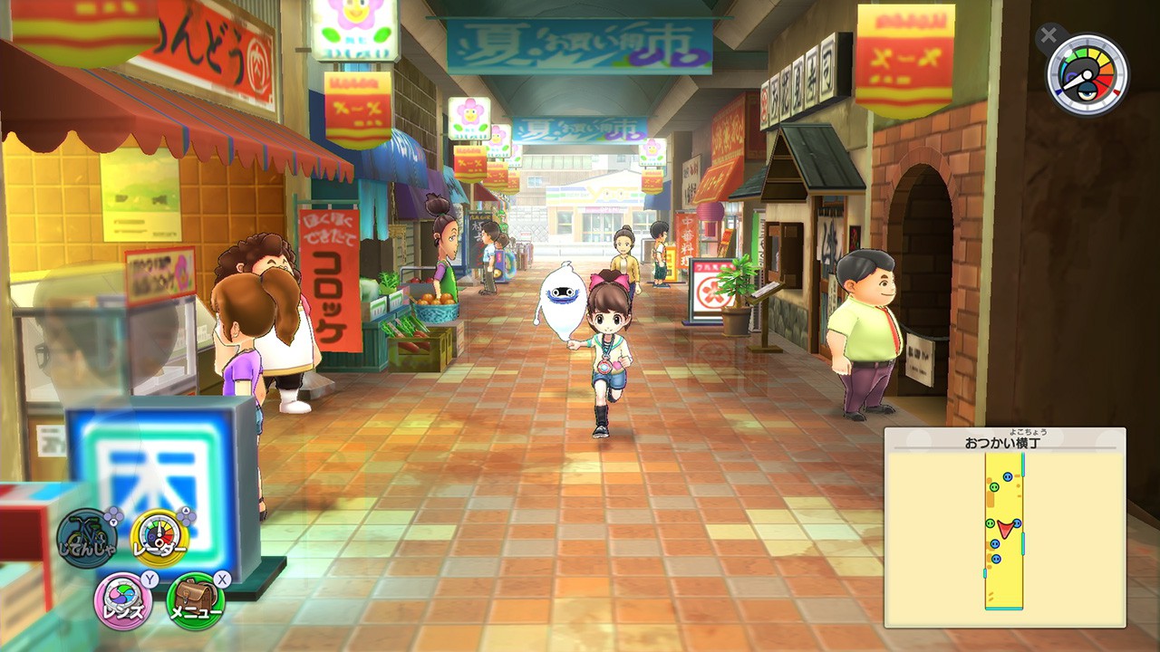 妖怪ウォッチ」の原点がNintendo Switchに登場！ 『妖怪ウォッチ1 for