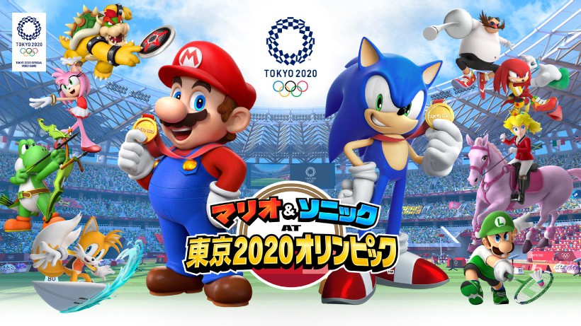 マリオ&ソニック AT 東京2020オリンピック マリオ＆ソニック AT 東京2020オリンピック™』本日発売！ バラエティー