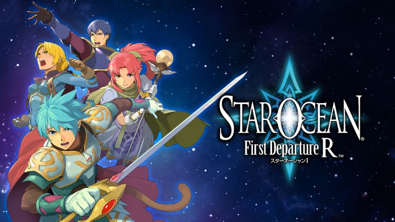 スターオーシャンシリーズの原点がHD対応でよみがえる！ 『STAR OCEAN