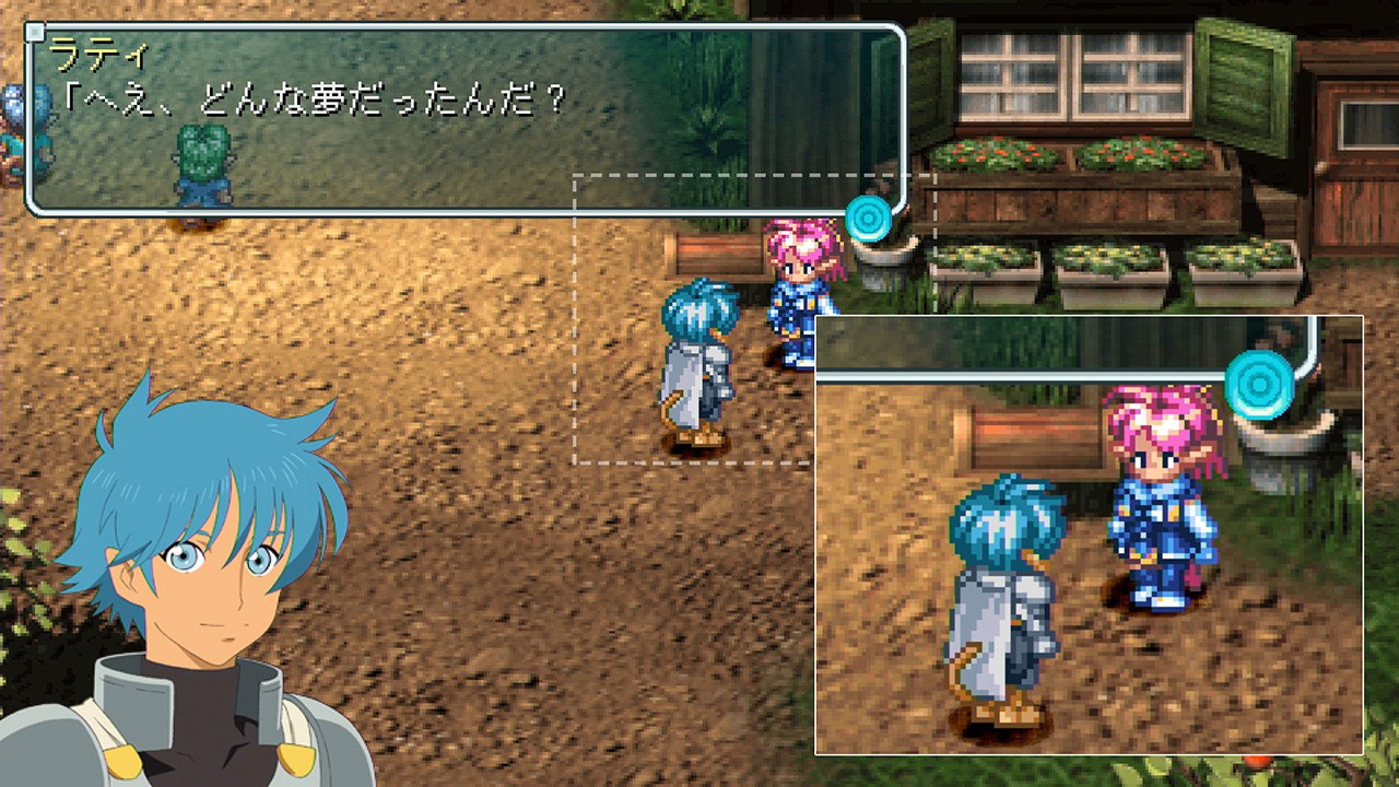スターオーシャンシリーズの原点がHD対応でよみがえる！ 『STAR OCEAN