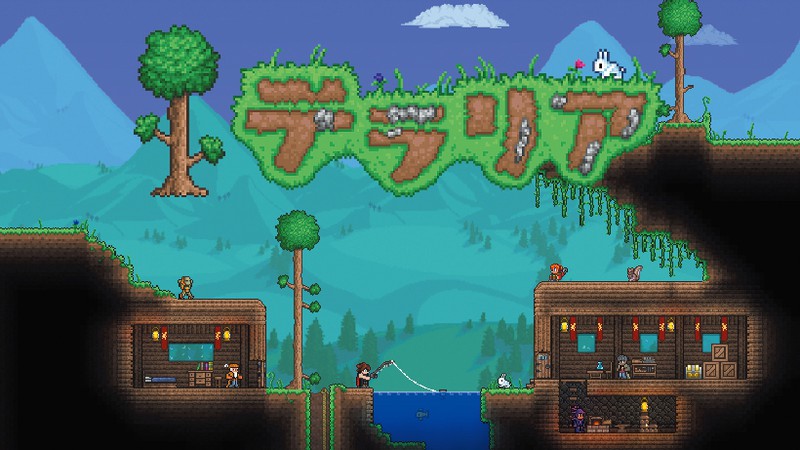 掘る！作る！戦う！ 遊びかたは無限大！ 『テラリア』のNintendo