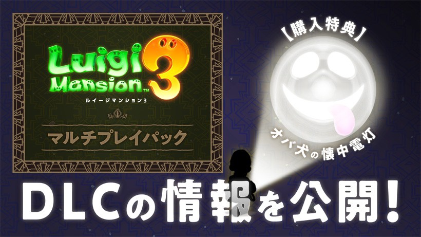 プレイランド」の新ゲームと「テラータワー」のおまけを追加