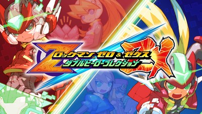 あの名作6作品をNintendo Switchで一気に楽しめる！ 『ロックマン 