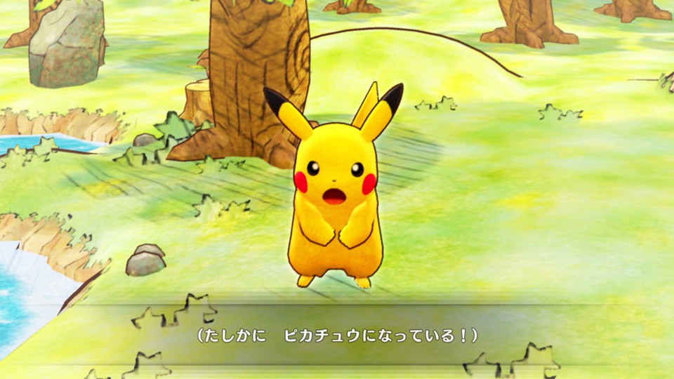 Nintendo Switchで色鮮やかによみがえる。『ポケモン不思議の