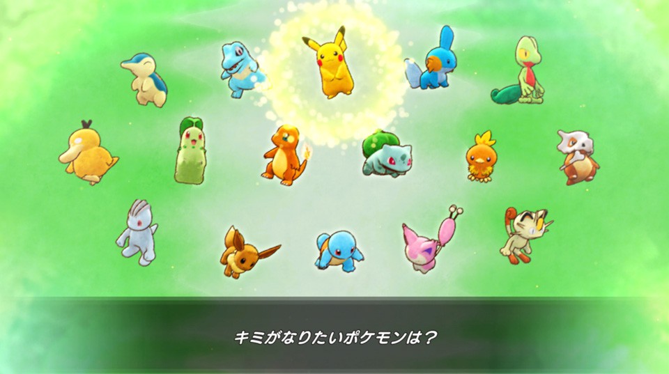 Nintendo Switchで色鮮やかによみがえる。『ポケモン不思議の