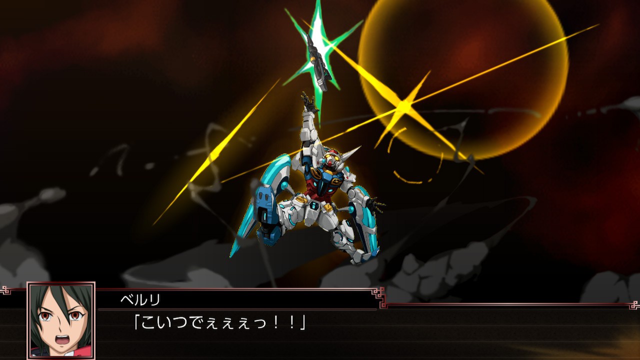 戦神たちの運命は新たな世界で交差（X-cross-）する。『スーパー