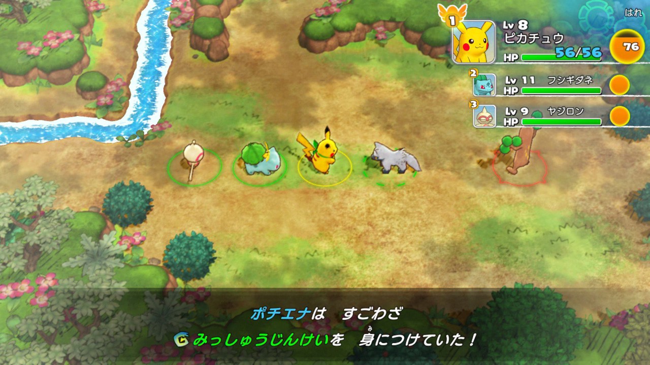 未開封　ポケモン不思議のダンジョン DX ポケモン不思議のダンジョン 救助隊DX』の新映像を公開！ 新要素も