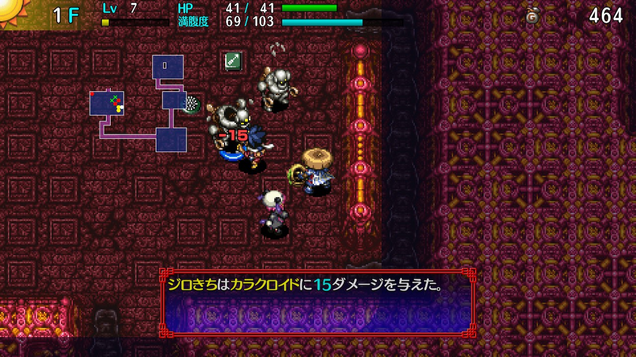 不思議のダンジョン 風来のシレン5plus フォーチュンタワーと運命の
