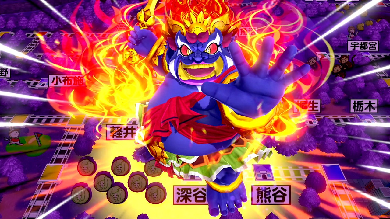 シリーズ最新作、『桃太郎電鉄 ～昭和 平成 令和も定番！～』は