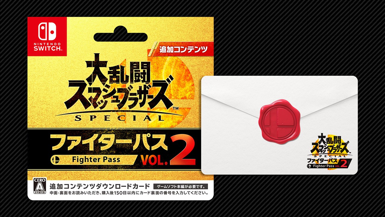スマブラSP』追加コンテンツ第6弾は『ARMS』から参戦！ | トピックス