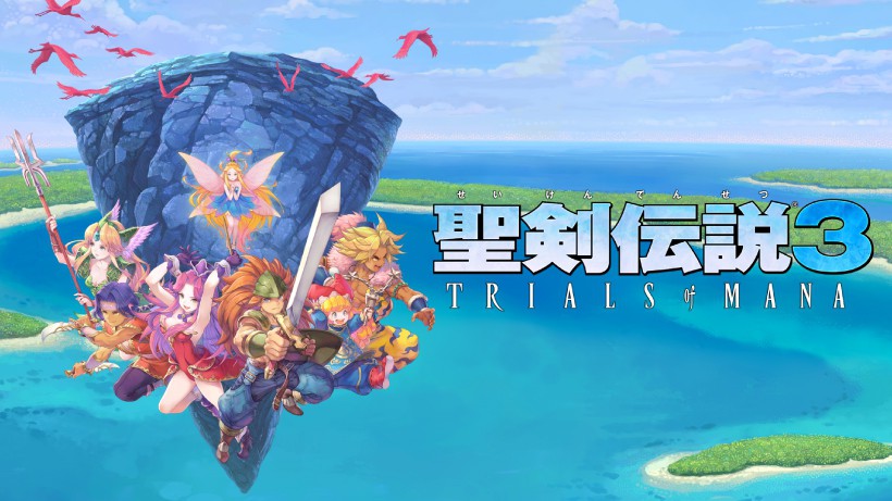 25年の時を超えて、あの名作がフルリメイクで蘇る！ 『聖剣伝説3