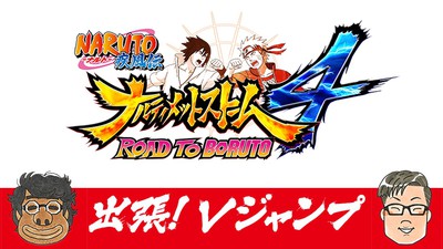 ゲームソフト・ページをさがす | 任天堂