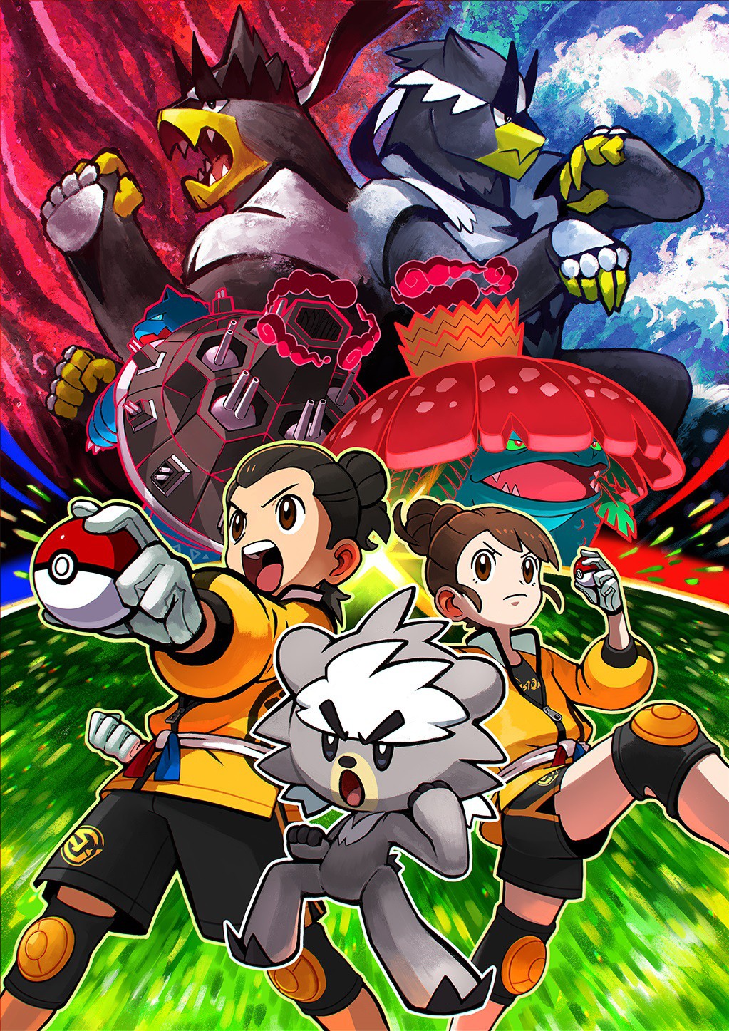 ポケットモンスター ソード・シールド エキスパンションパス』第1弾