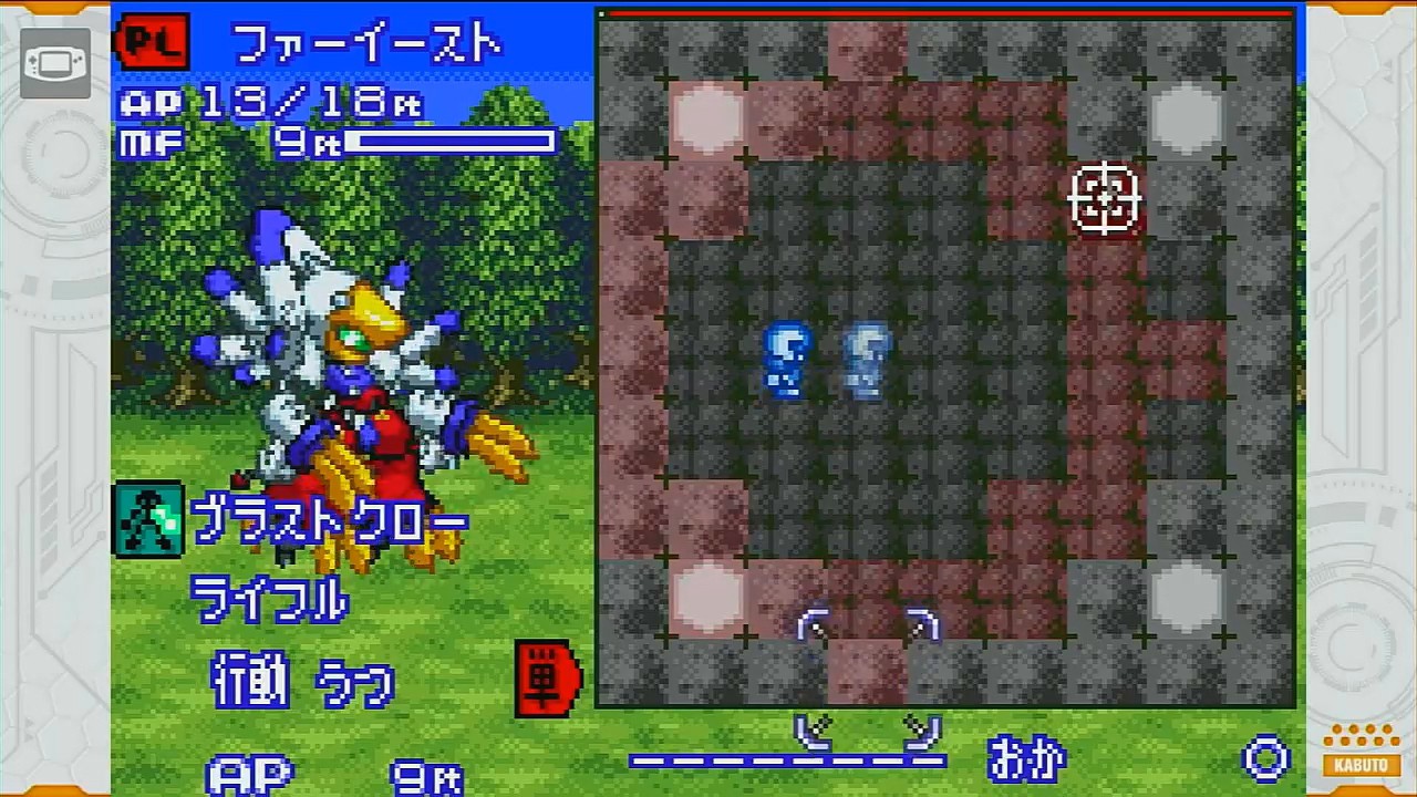 Nintendo Switch『メダロット クラシックス プラス』が11月12日に発売