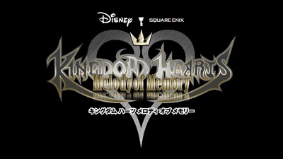 キングダムハーツMelody of Memory　読売新聞　巨大広告 読売新聞社ビジネス局 on X: 