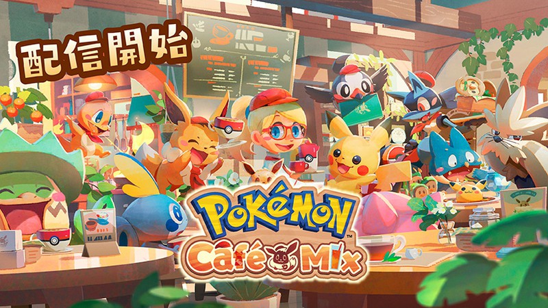 ポケモンゲーム2本セット Nintendo Switch Nintendo HAC-P-ALZYA 【Switch】 ポケットモンスター