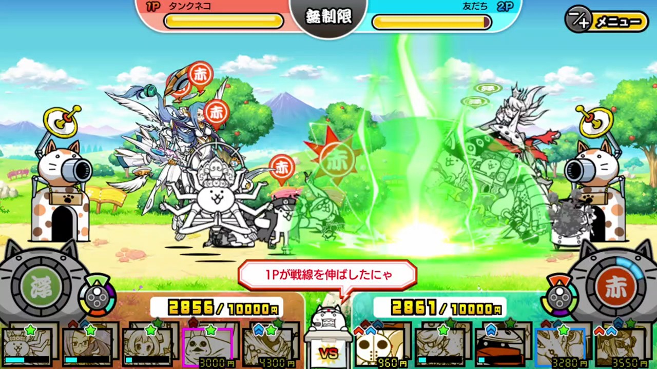 Nintendo Switch『ふたりで！にゃんこ大戦争』に新コンテンツ「対戦