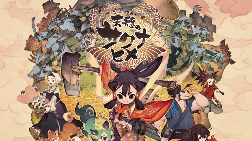 米を育てて強くなれ、和風アクションRPG『天穂のサクナヒメ』が11月12