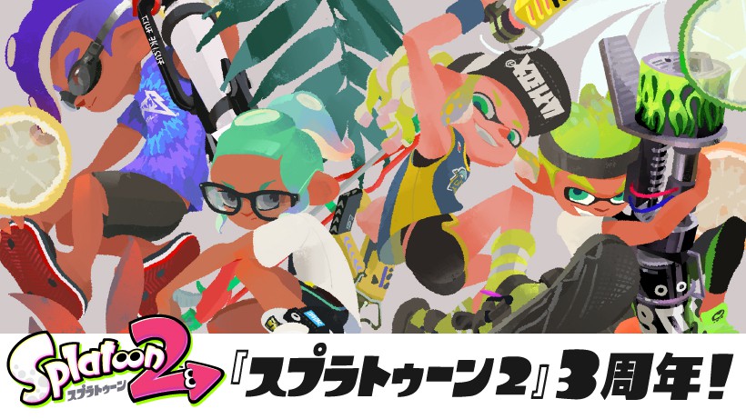 Splatoon 3 & 2 & マリオパーティ Splatoon 3 & 2 & マリオパーティ