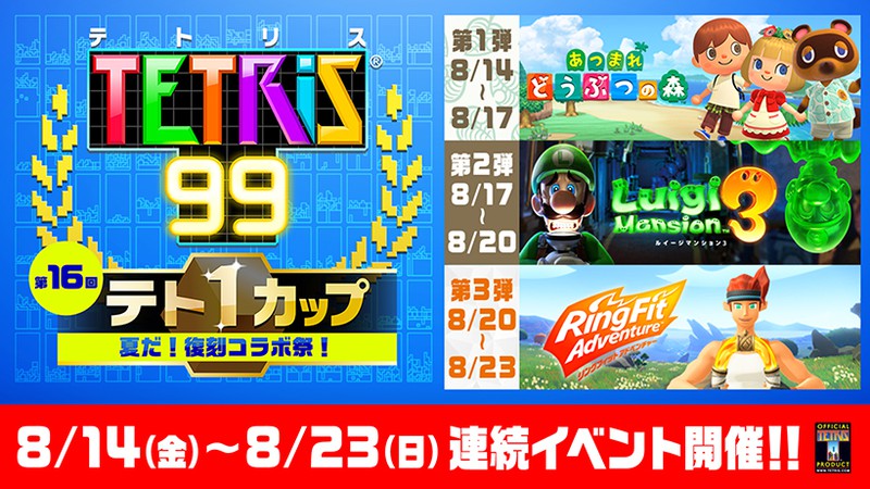 【ねすと様】任天堂カタログ ねすと様】任天堂カタログ
