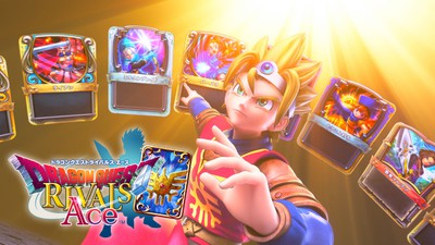 ドラクエクエストライバルズ 1人用モード「ソロバトルアドベンチャー」が新登場。Nintendo