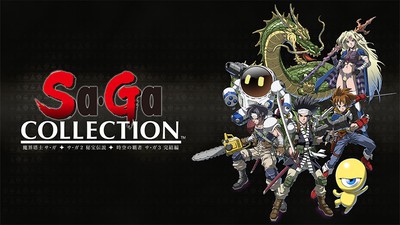 サガ」シリーズの初期三作をNintendo Switchで。シリーズ30周年記念作『Sa ・ Ga COLLECTION』、12月15日発売。 |  トピックス | Nintendo