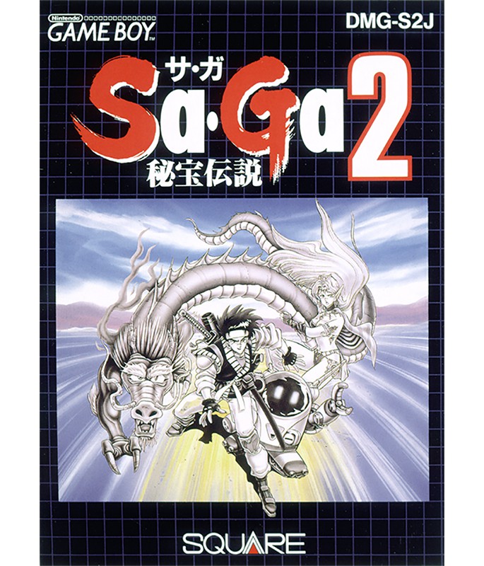 サガ」シリーズの初期三作をNintendo Switchで。シリーズ30周年記念作