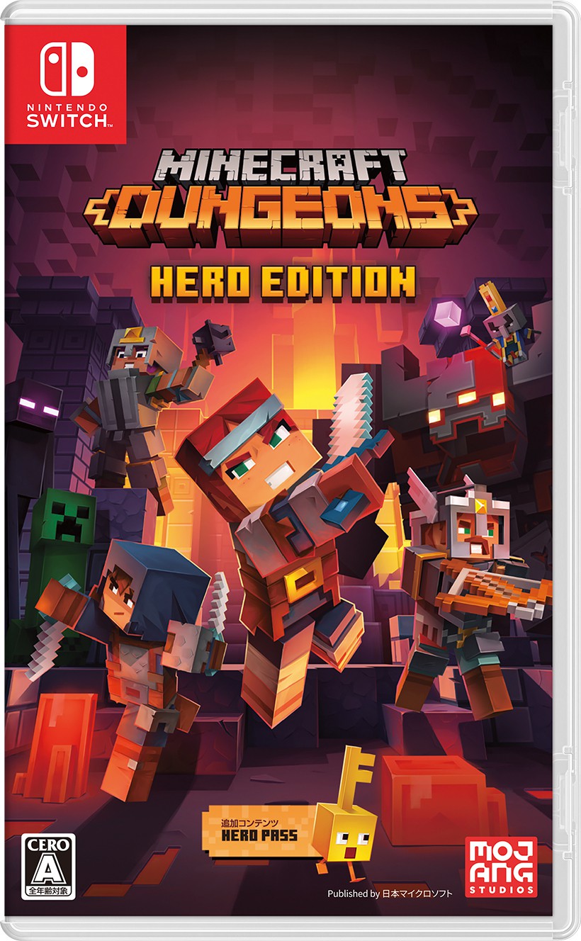 パッケージ版『Minecraft Dungeons Hero Edition』本日発売。第2弾追加