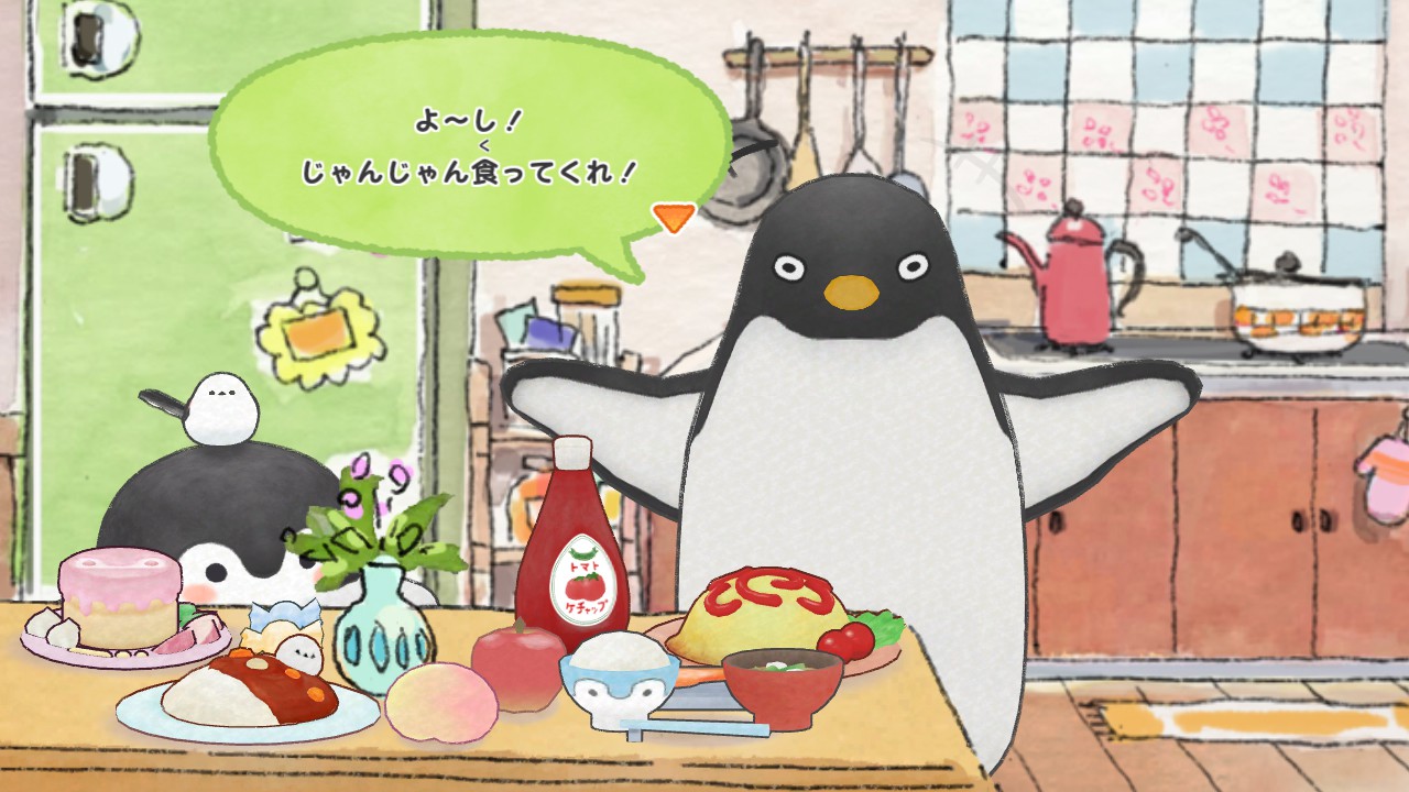大人気のコウペンちゃんがNintendo Switchに初登場。『いっしょに