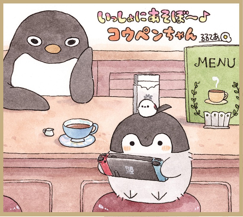 テレビゲーム 【】ニンテンドースイッチソフト いっしょにあそぼ