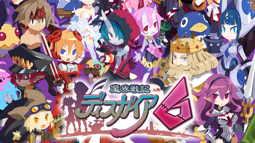 魔界戦記ディスガイア6』が2021年1月28日にNintendo Switchで発売決定