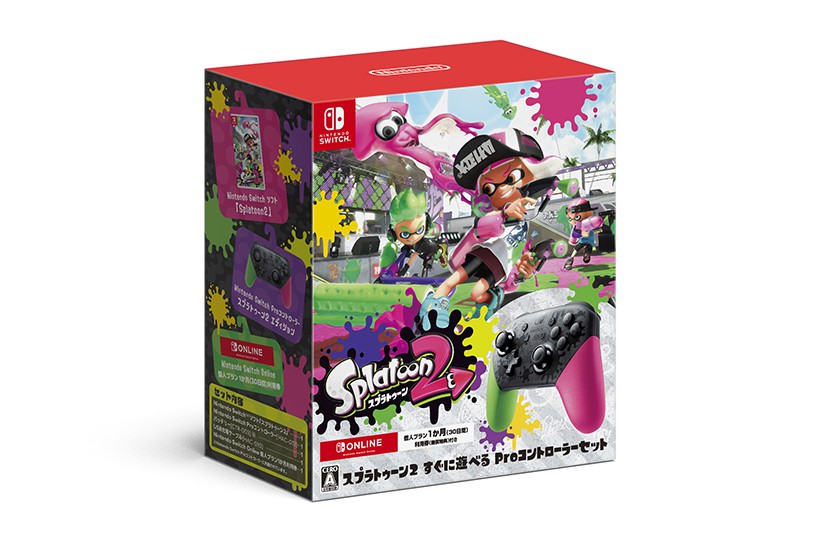 Nintendo Switch スプラトゥーン2セット　Proコントローラー付き スプラトゥーン2 すぐに遊べる Proコントローラーセット』が11月20日に