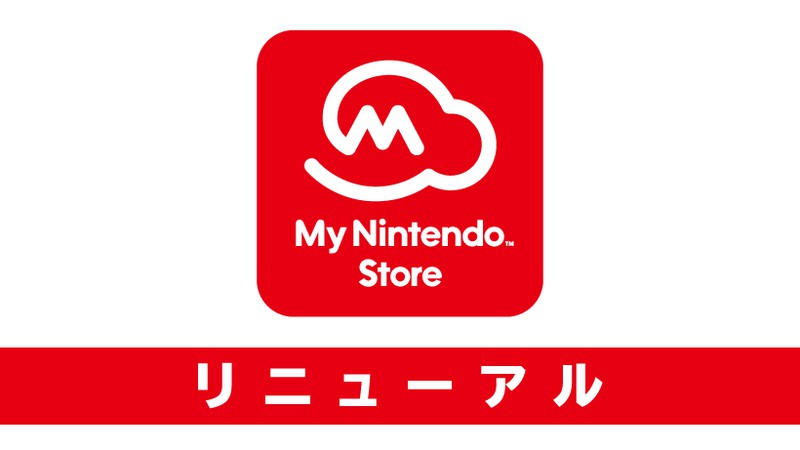 【mi様】Nintendo Switch マイニンテンドーストア限定版 mi様】Nintendo Switch マイニンテンドーストア限定版 swich | My
